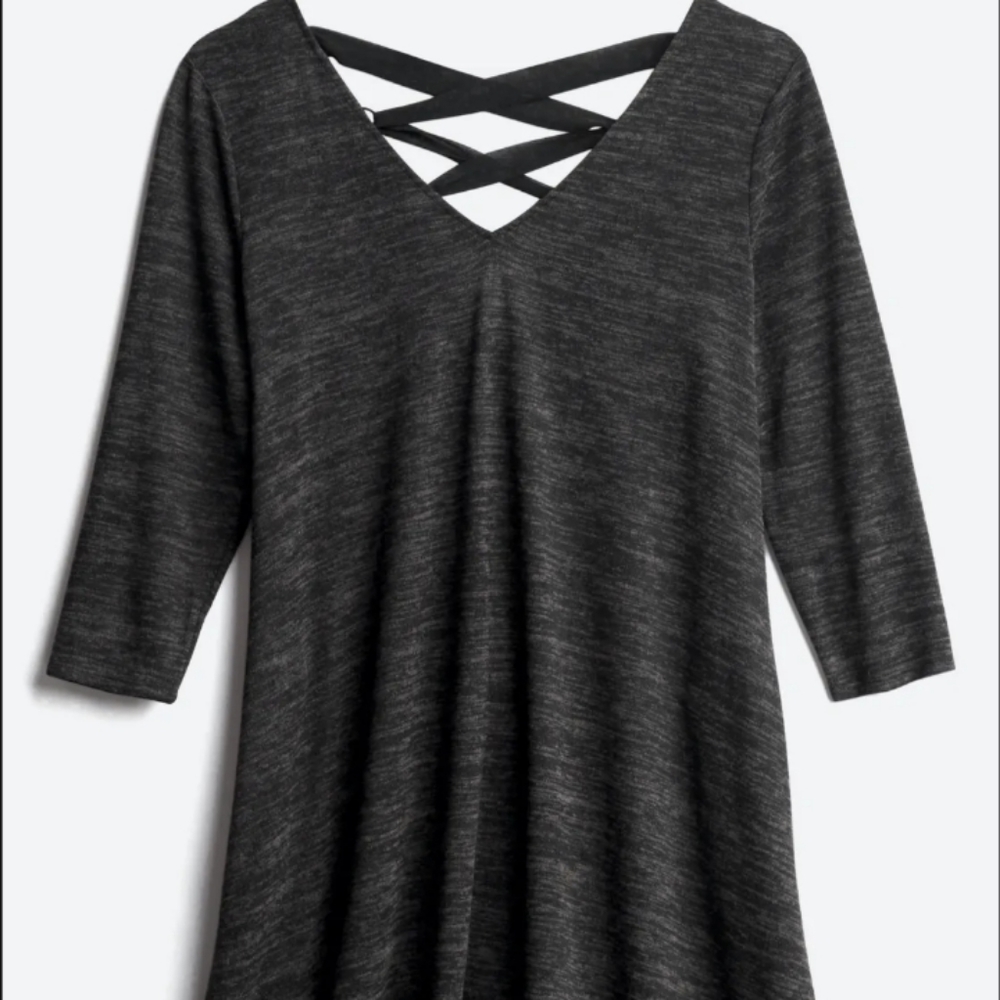 Stitch fix Gently worn criss cross ribbon laced back.     Mid length.